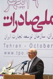amin khosroshahi-10-68.JPG