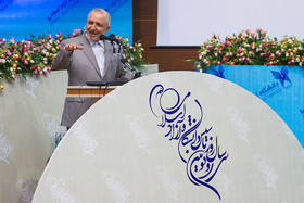 amin khosroshahi-12-145.JPG