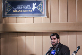 amin khosroshahi-14-106.JPG