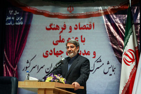 amin khosroshahi-7-142.JPG