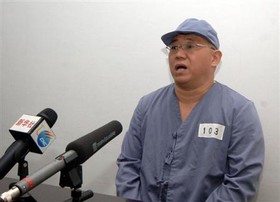 پیونگ‌یانگ برای دومین بار دعوتنامه مقام آمریکایی برای سفر به کره شمالی را لغو کرد