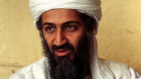 افتتاح کتابخانه‌ای در پاکستان به نام بن لادن