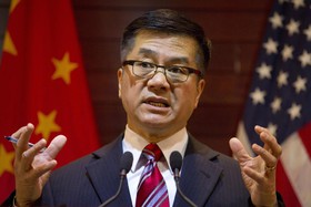 رسانه چین سفیر سابق ‌آمریکا را "طاعون" و "موز گندیده" خواند