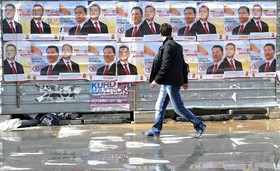 برگزاری انتخابات ریاست‌جمهوری در مقدونیه