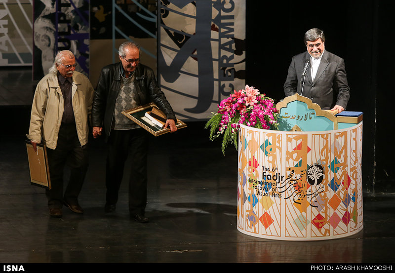http://media.isna.ir/content/arash+khamooshi-19-62.jpg/4