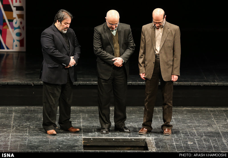 http://media.isna.ir/content/arash+khamooshi-3-120.jpg/4