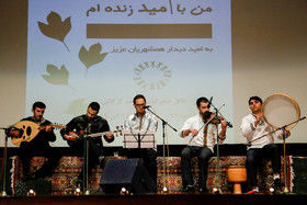 aref karimi (3 of 12).jpg