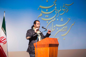 aref karimi (4 of 10).jpg