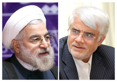 aref v rohani.jpg