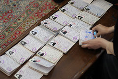 مروری بر آخرین اخبار انتخابات