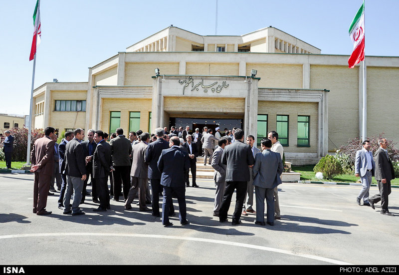 http://media.isna.ir/content/azizi+%2810+of+12%29-1.jpg/4