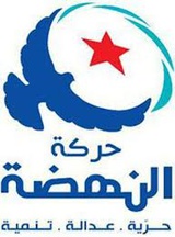 جنبش النهضه تونس در دولت جدید شرکت می‌کند