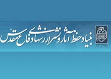 نفوذ در فرهنگ استقلال کشور را زیر سؤال می‌رود