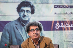 borna ghasemi-1-207.jpg