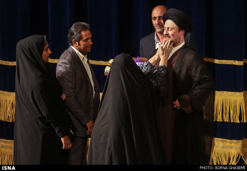جشن بخشش