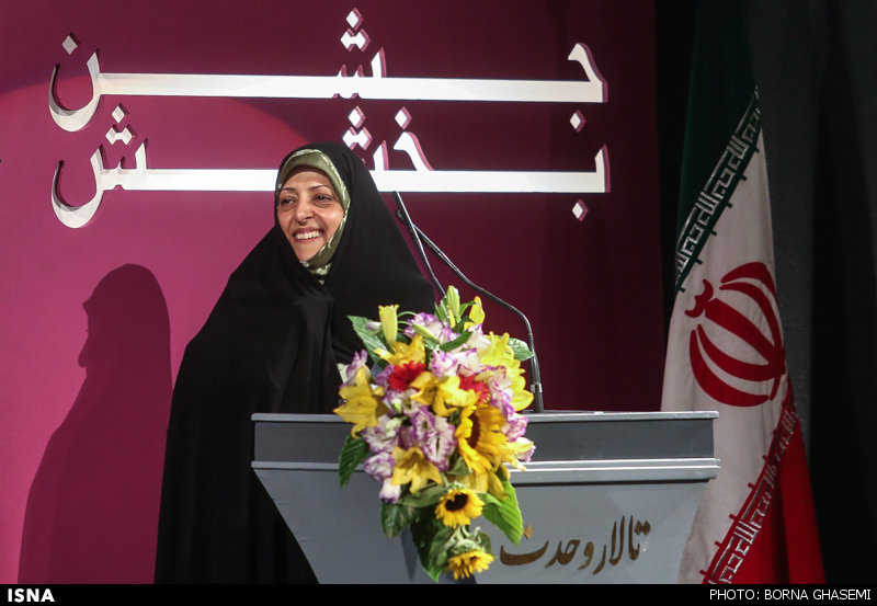 جشن بخشش