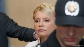 یولیا تیموشنکو آزاد می‌شود