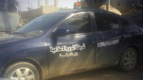 داعش دادگاه و پلیس راهنمایی و رانندگی تاسیس کرد/درگیری‌های شدید در تکریت