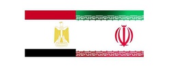 egypt_iran_flag1.jpg