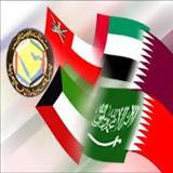 تاکید شورای همکاری خلیج فارس بر لزوم اجرای تعهدات مندرج در طرح اقدام مشترک