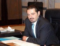 سعد حریری از کمک یک میلیارد دلاری عربستان به ارتش لبنان خبر داد