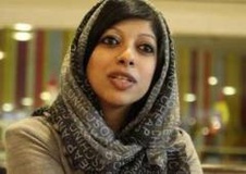 درخواست عفو بین‌الملل برای آزادی "زینب الخواجه" و زندانیان سیاسی بحرین
