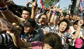 حامیان دولت تایلند به مقابله با معترضان متعهد شدند