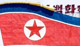 کره‌جنوبی: کره‌شمالی توپخانه مرزی خود را تقویت کرده است