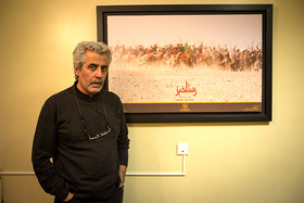 erfan khoshkhoo (14 of 14).jpg