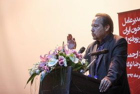 erfan khoshkhoo (6 of 6)-3.jpg