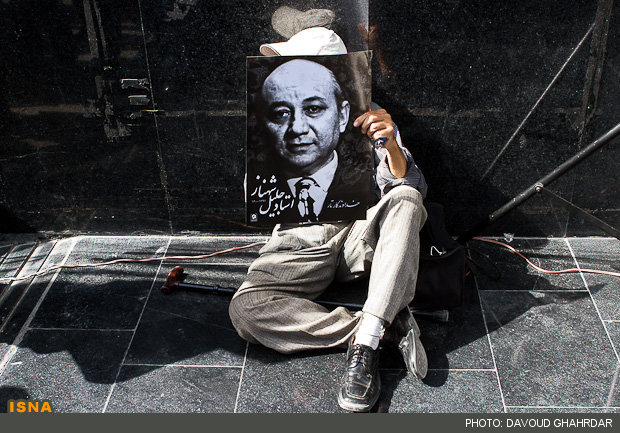 ghahrdar (7 of 7).jpg