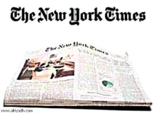 افشاگری نیویورک تایمز از سانسور اطلاعات توسط ارتش اسرائیل