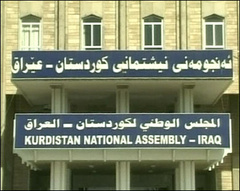 پارلمان کردستان با حضور بارزانی برای بررسی تحولات عراق تشکیل جلسه می‌دهد