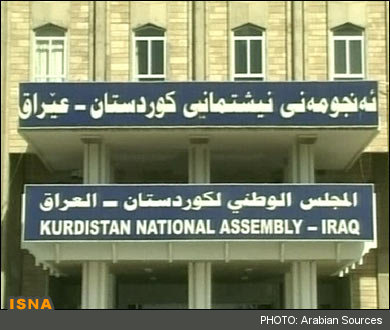 پارلمان کردستان عراق با اعزام پیشمرگ‌ها به کوبانی موافقت کرد