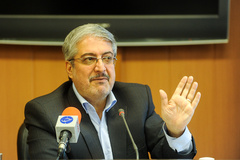 استخدام دانشگاه های افسری ارتش و همکاران دفاتر پیشخوان دولت استخدام دانشگاه های افسری ارتش و همکاران دفاتر پیشخوان دولت