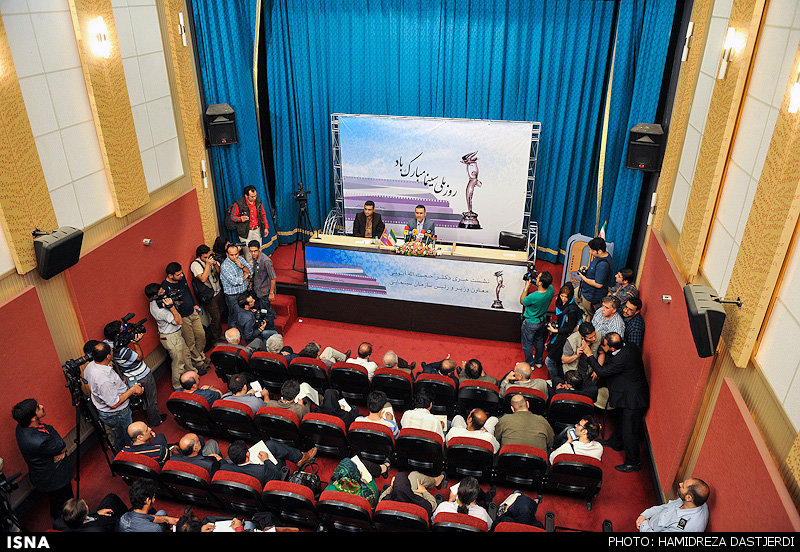 http://media.isna.ir/content/hamidreza+dastjerdi-26-11.jpg/4