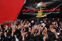 عزاداران علوی در دفاع از حرم آل‌الله(ع) و خونخواهی مسلمانان تجمع می‌کنند