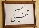 images-30.jpg