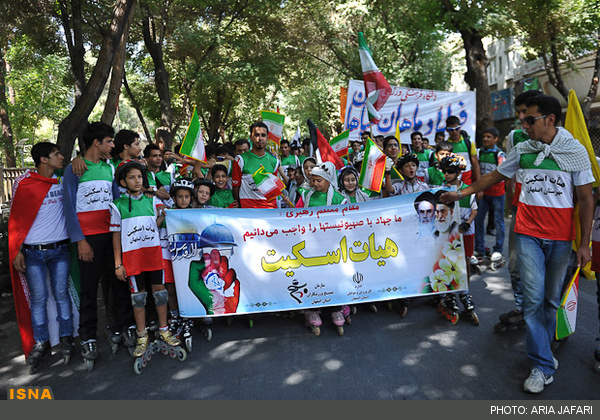 isna-1-141.jpg