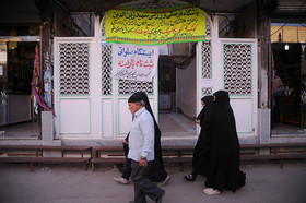 isna-15-180.jpg