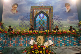 isna-20-137.jpg