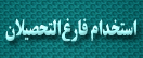 isnap7.gif