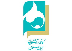kanoon-1.jpg