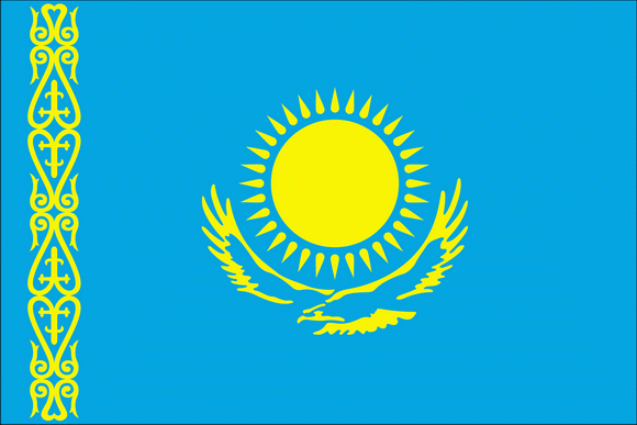 بانک اورانیوم کم غنی شده در قزاقستان تاسیس می‌شود