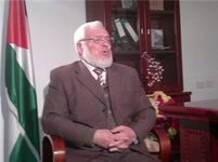 رئیس شورای قانون گذاری فلسطین maaa.jpg