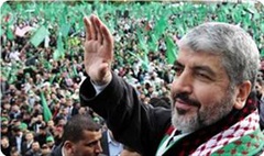 احتمال انتقال دفتر سیاسی حماس به اردن