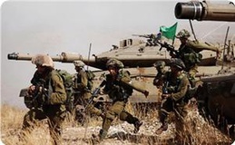 ارتش اسرائیل به حالت آماده‌باش کامل درآمد