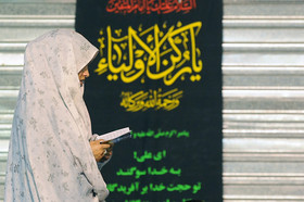 [تصویر: 2]