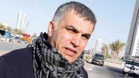 تمدید بازداشت فعال بحرینی به اتهام نشر اخبار حمله به یمن