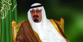 پادشاه عربستان: جهانی سازی، خاورمیانه را با چالش‌ روبرو کرده است